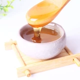 Шанхай Гуансенг Гард Мед 2KG Huai Honey/Ziyun Ying Два вкуса. Дополнительные ароматы случайная бесплатная доставка