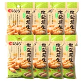 Qiaqiaqiajiao Peanuts 88GX8 Сумка для закусочных подарочных подарочных пакетов под винным партнером ореха бесплатная доставка