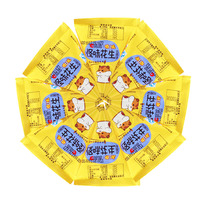 Qiaqia strange spiced peanut 500g strange U flavor bulk snacks small package peanut nuts