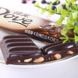 Dove Chocolate 43GX12 Полная коробка с полной коробкой -сокрученный шоколадной блок, повседневная закуска конфеты бесплатная доставка