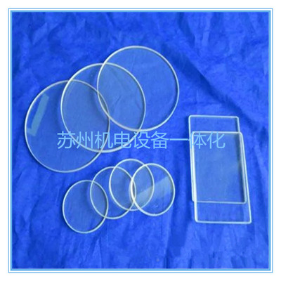 Ultra-white high-draft electronic level optical glass 1mm thickness --- multi-spec customizable