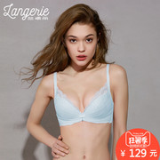 Lan Zhuoli cô gái đồ lót mà không có vòng thép ngực nhỏ thu thập để nhận được sữa sexy ren áo ngực