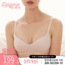 (2pcs) Randolph Mall Same Style Underwear Woman Wireless Comfort Sleep Bra Small Bra No Trace