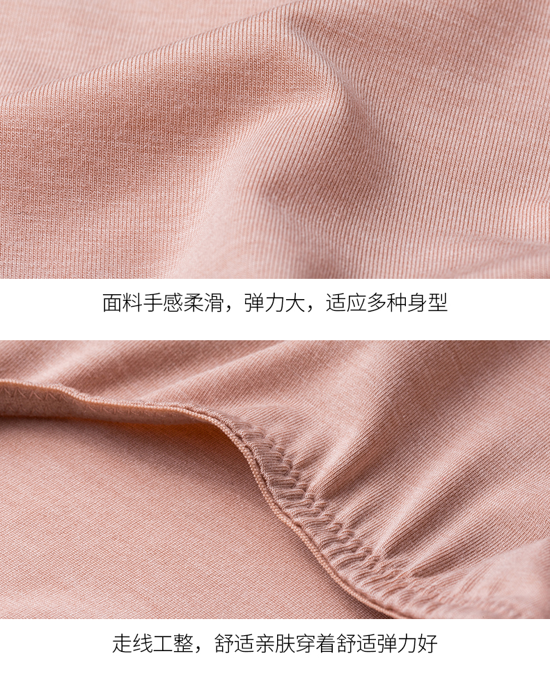 Thu đông 2018 sản phẩm mới Lan Zhuoli eo cao cung quần short nữ boxer quan lot nam
