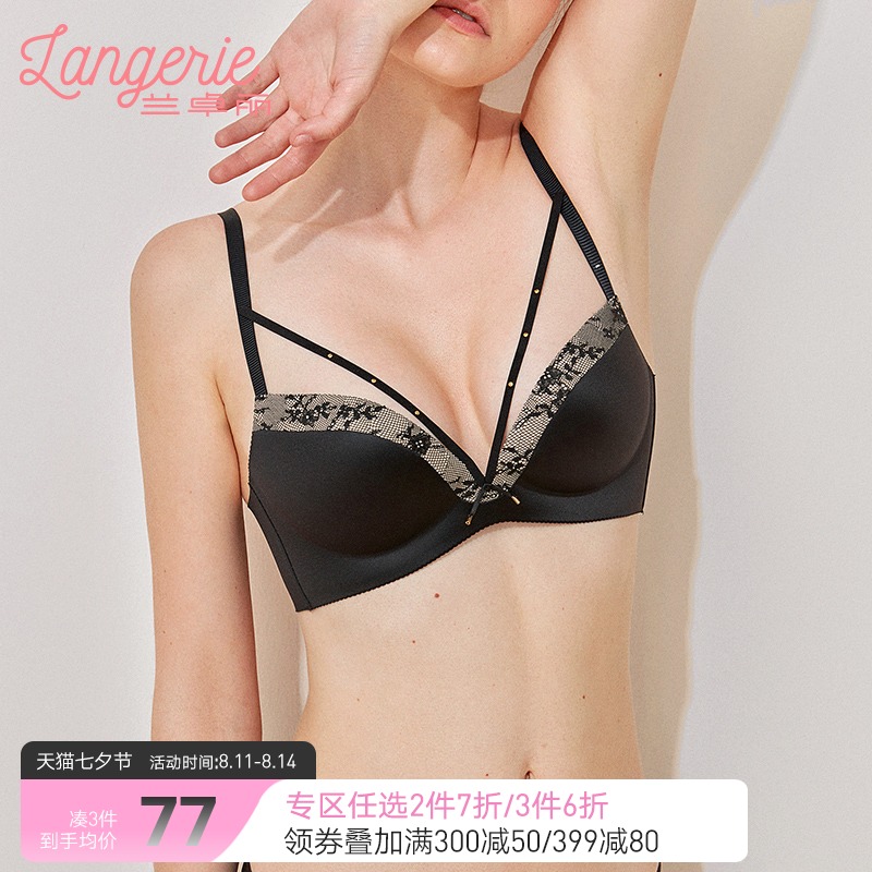 (Gather bra)No steel ring sexy lace comfortable seamless underwear women's bra shopping mall with the same Lan Zhuo Li