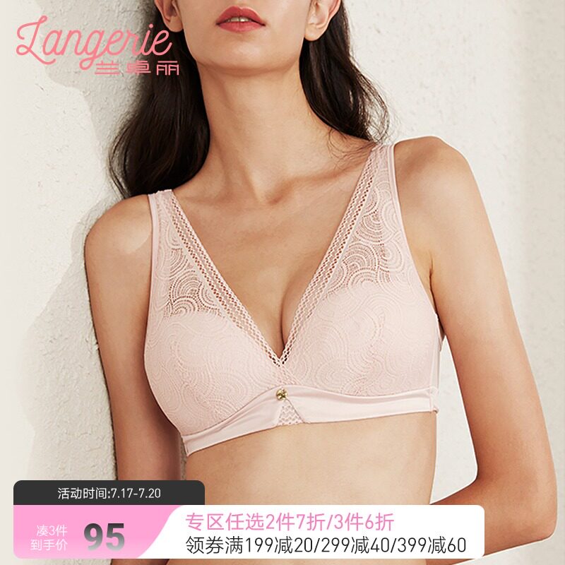 (Large cup thin section)Triangle cup rimless bra French lace underwear women's gathering bra Lan Zhuo Li