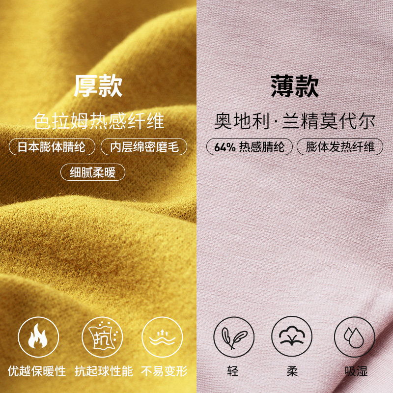 兰卓丽 无钢圈 科技暖感文胸 天猫优惠券折后¥39包邮(¥169-130)带杯吊带背心等27款可选