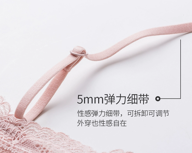 2018 new Lan Zhuoli có thể tháo rời dây đeo vai ống top chống-ánh sáng không có vành áo ngực quần lót nữ
