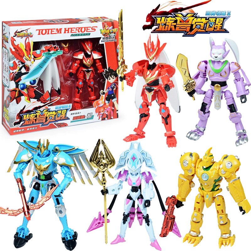 Genuine Totem Field 2 Alchemy Awakening Model Evolution Totem Beast Toy Deformation Robot Progenitor's Weight Ming-Taobao