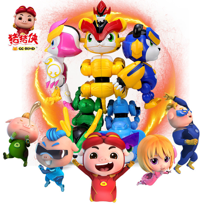 Pig Pig-Man Toy Super Cute Favorite 5 Superstar Stars Cute Stars Lock Iron Fist Tiger Five Ringer Lock Deformation Robot-Taobao