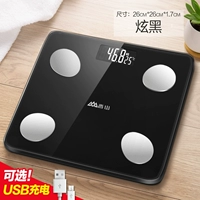 Ослепитель