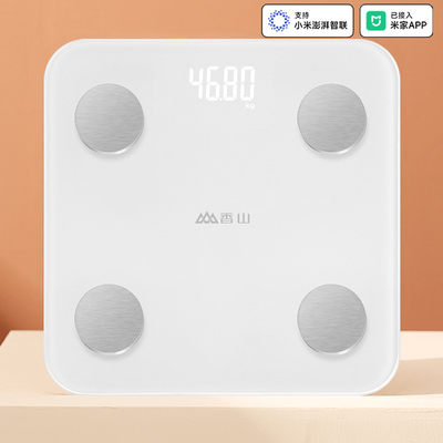 香山智能体脂秤家用电子秤