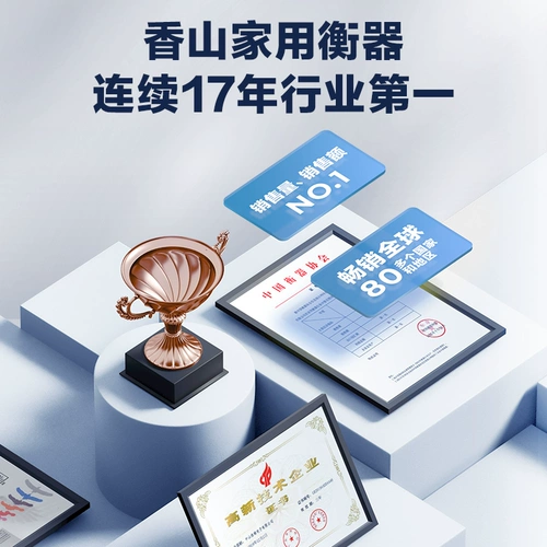 Точные физиологичные умные электронные электронные весы для домашнего использования