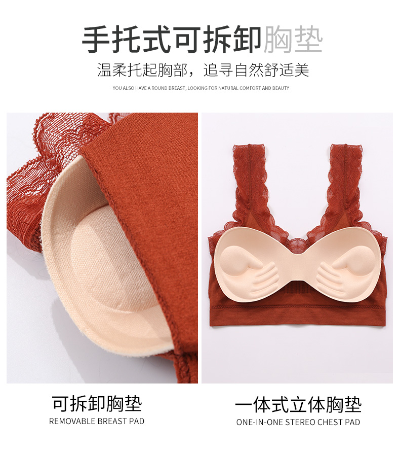 Ann Zhimei trở lại ống top áo ngực thể thao rộng vai đeo dây đeo ngực dưới mà không vành liền mạch đồ lót gợi cảm - Ống áo lót không gọng