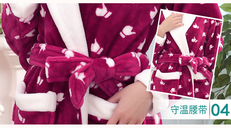 Peignoir jeunesse - Ref 594046 Image 21