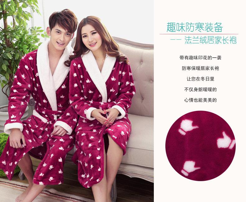 Peignoir jeunesse - Ref 594046 Image 11