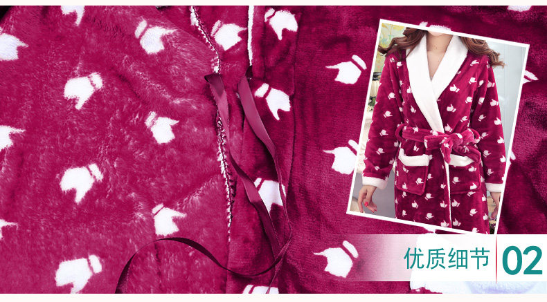 Peignoir jeunesse - Ref 594046 Image 19