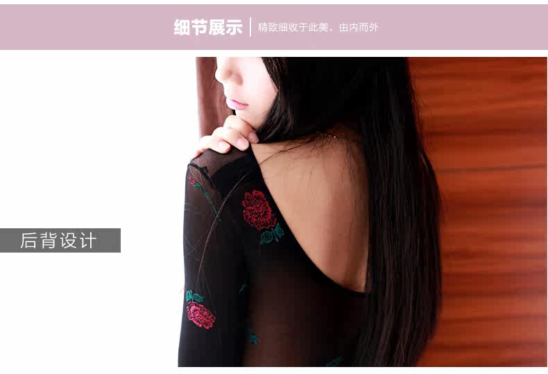 Body en nylon - Ref 667660 Image 8