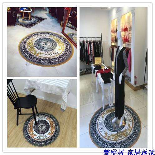 Vòng tròn thảm máy tính ghế xoay ghế pad treo giỏ ghế rocking ghế quần áo cửa hàng thảm lắp gương thảm trượt thảm sàn nhà