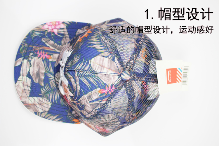 Wu Châu Sports Li Ning Lining Cầu lông thể thao Mũ AMYK059 mũ phẳng hip hop giản dị vợt cầu lông cao cấp