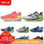 Giày cầu lông Li Ning nam và nữ Ranger chameleon TD chống trượt mặc tinh vân Áo giáp chính hãng AYTN035 giày thể thao nam nike