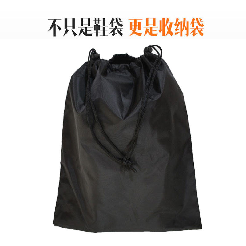Wuzhou sports badminton shoes bag sport waterproof plastic drawstring bag storage bag travel clothes finishing bundle pocket