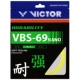 Vợt cầu lông VICTOR Wickdo VBS70P / 66N dây đàn 68P cao cấp VBS63 / 69N