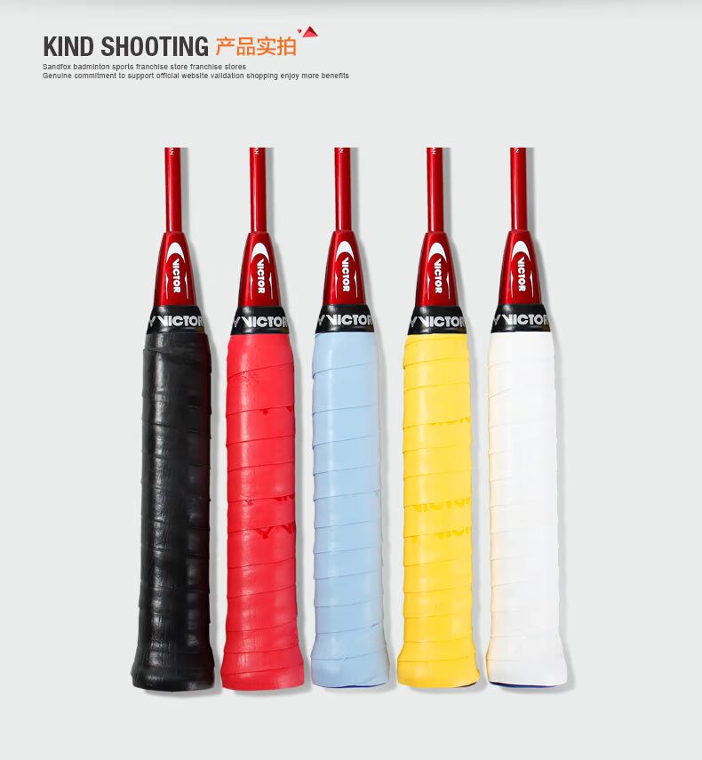 Wu Châu Sports Wicky VICTOR Victory GR200 Số lượng lớn tay cầu lông cao su Grip PU Surface chính hãng vợt cầu lông cho nữ