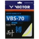 Vợt cầu lông VICTOR Wickdo VBS70P / 66N dây đàn 68P cao cấp VBS63 / 69N