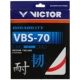 Vợt cầu lông VICTOR Wickdo VBS70P / 66N dây đàn 68P cao cấp VBS63 / 69N