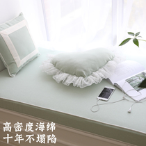 Norse pure color cotton window mat custom special-shaped high density sponge tatami mat window sill card seat cushion