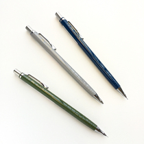 Mars polymerization pentel 0 2 ultra-fine continuous core automatic pencil drawing line drawing student office drawing