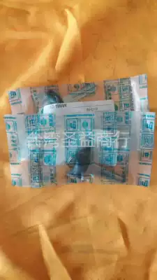 Biya Lady 100 RA1 Typhoon Key Pi Key Blank Bullet Head Original Factory