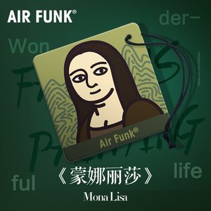 12.9元包邮   air funk 汽车香片挂件