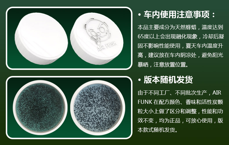 dung dịch tẩy rửa aurora Úc air funk xe làm mát không khí khử mùi trong nhà để khử mùi ngoài chất khử mùi thơm formaldehyd - Trang chủ dung dịch tẩy rửa không chạm 999