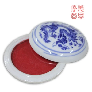 Новый продукт Suzhou Jiang Church Church 35G Зеленый цилиндр Cinnabar Mud Pearl Mud Seal Seam