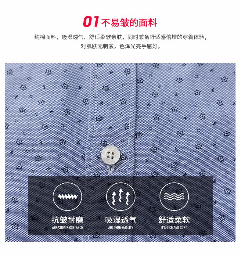 美国 GOLF 男士100%纯棉牛津纺美式衬衫 图1