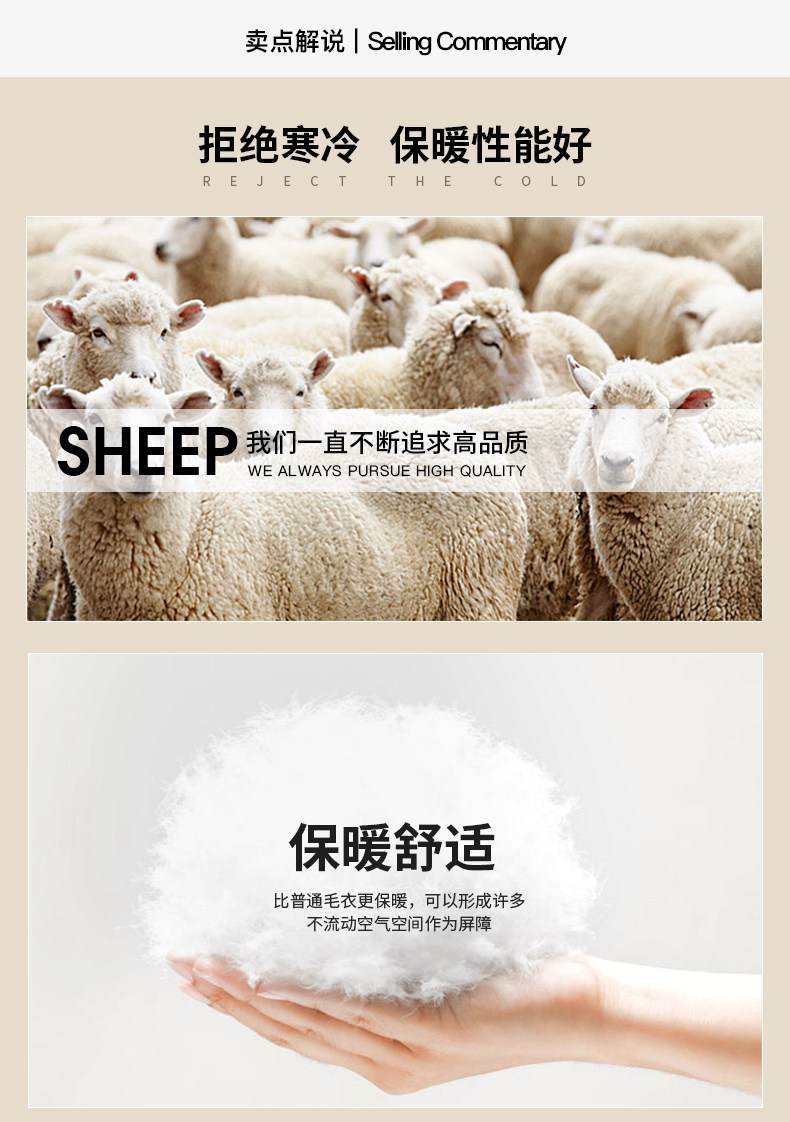 美国 GOLF 100%精纺羊毛 男士圆领针织衫 图4