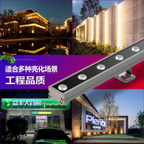 LED wall washer lamp outdoor waterproof indoor line lamp spotlight building exterior wall wedding background light Villa 24V