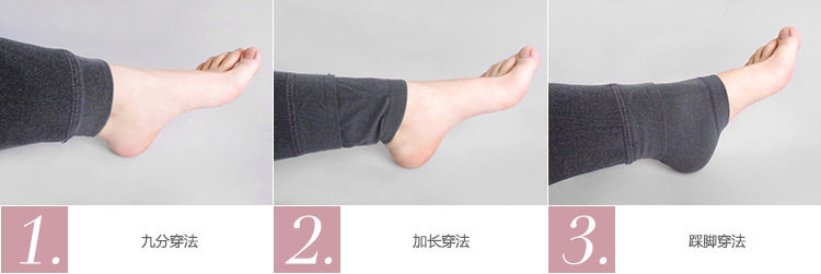 Pantalon collant en cachemire - Ref 749115 Image 8