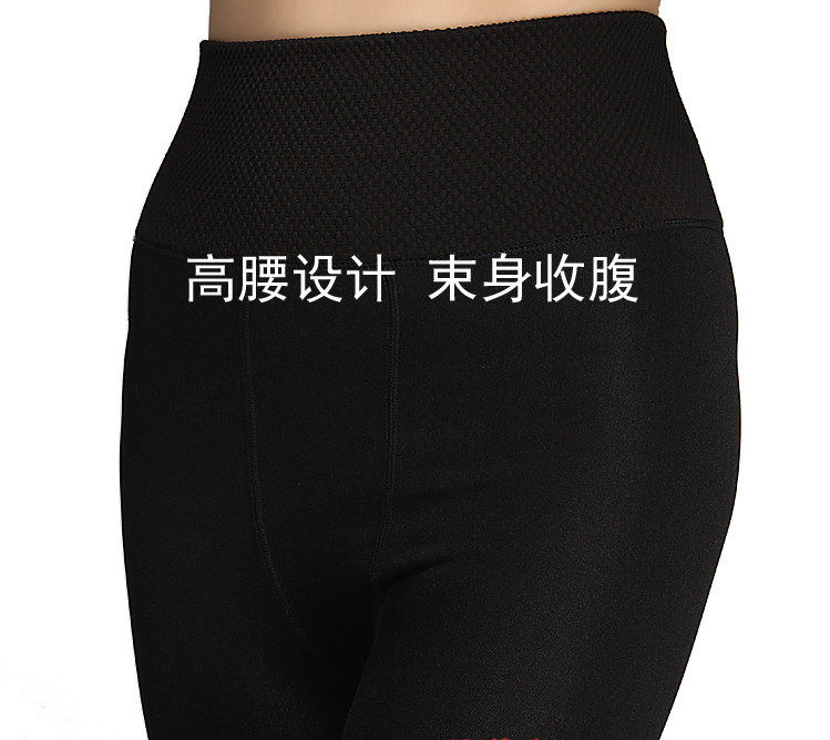 Pantalon collant en cachemire - Ref 749115 Image 15