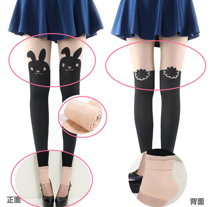 Pantalon collant jeunesse en nylon - Ref 749382 Image 14