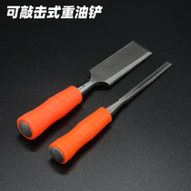 Thickened blade cutting edge hood Kitchen heavy oil wind wheel scraper steel wire brush Household appliances cleaning housekeeping tools