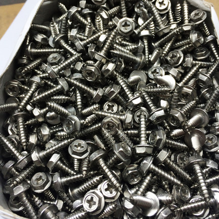 Air conditioning washing machine screw inner tube special accessories stainless steel nut nut outside hexagonal flange screw