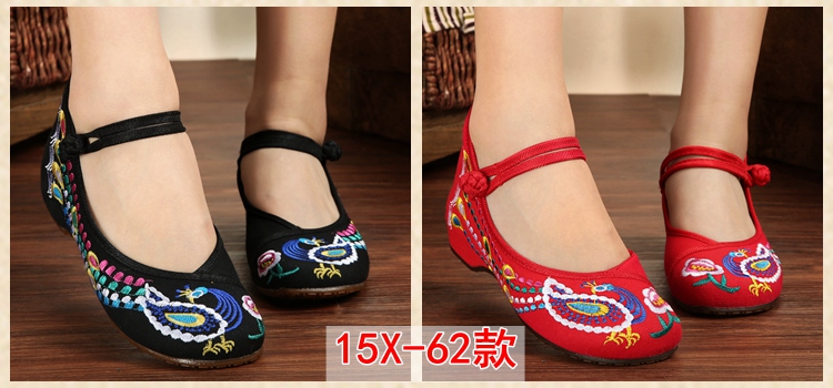 Chaussures de printemps national Wind - Ref 917658 Image 45