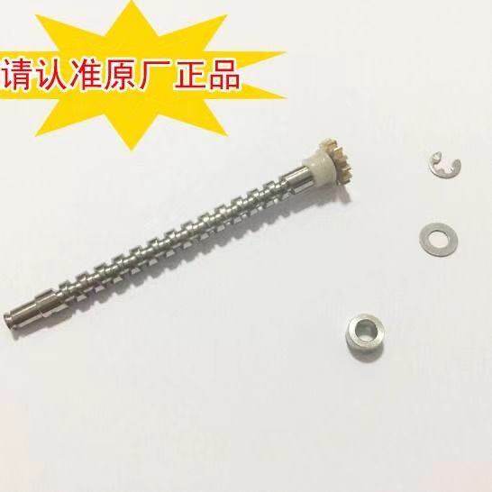 Crescent pin twist shaft visual anchor fish set underwater night vision camera modified anchor fish drum wheel electric slip conductive ring