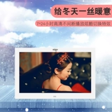 Цифровая фоторамка, электронный музыкальный фотоальбом, 12 дюймов, 4G