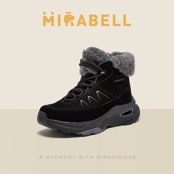 Mirabell 2025 winter warm wool lined sports women's casual boots a4a06dd5