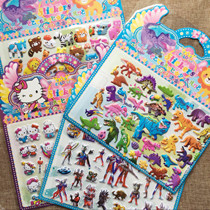 Childrens new cartoon stickers blister stickers kindergarten bonus stickers childrens stickers hot stamping stickers 9 9 9