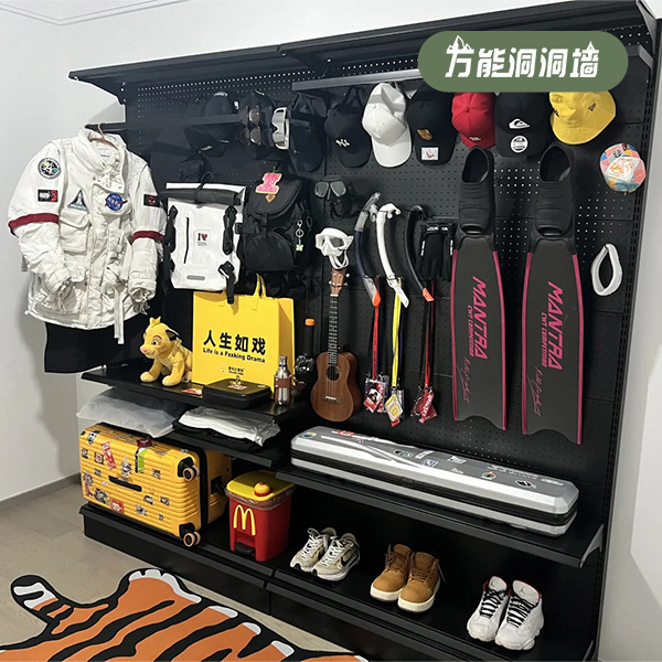 Universal Perforated Board Diving Equipment Storage Wall Rack Display Floor-Standing Design Wall Underwater Surfing Storage Shelf
